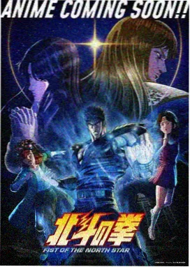 第十三席未命名少女剪影
